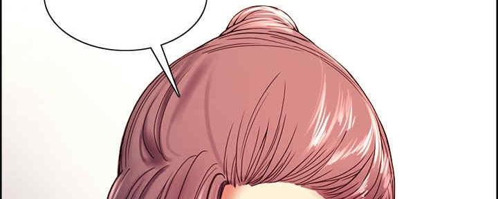 《诚征室友》第100话 第130页