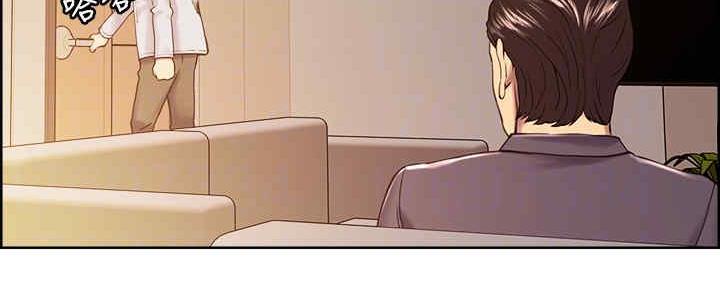 《诚征室友》第100话 第26页