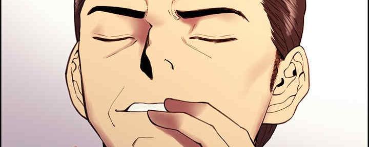 《诚征室友》第100话 第32页