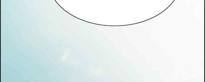 《诚征室友》第100话 第38页