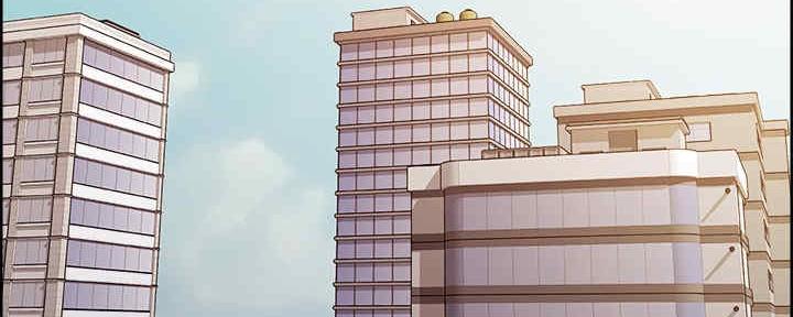 《诚征室友》第100话 第39页