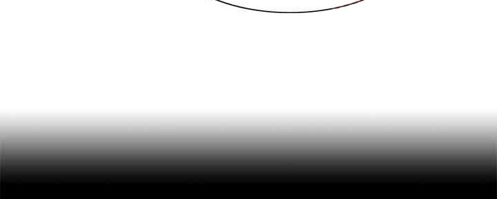 《诚征室友》第100话 第47页