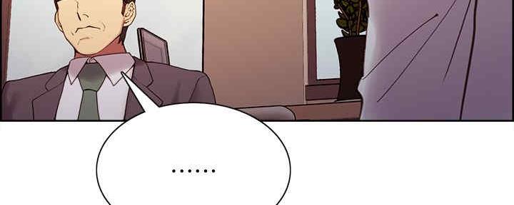 《诚征室友》第100话 第4页