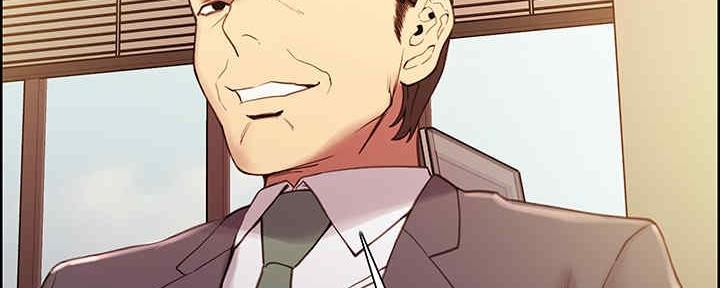 《诚征室友》第100话 第50页
