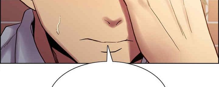 《诚征室友》第100话 第55页