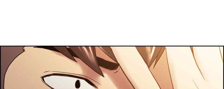 《诚征室友》第100话 第57页