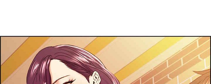 《诚征室友》第100话 第63页