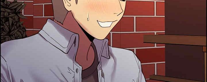 《诚征室友》第100话 第79页