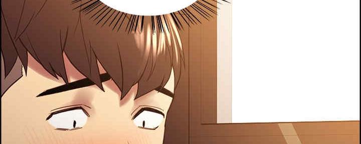 《诚征室友》第100话 第98页