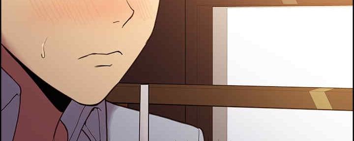 《诚征室友》第100话 第99页