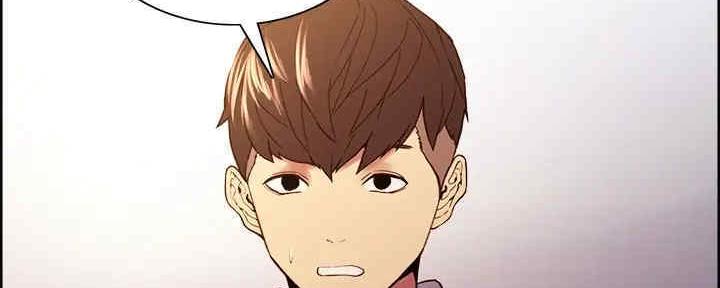 《诚征室友》第101话 第19页