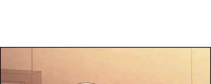 《诚征室友》第101话 第71页