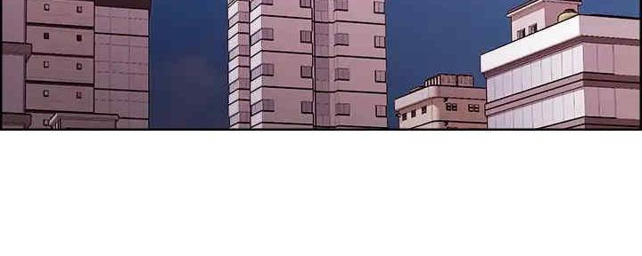 《诚征室友》第101话 第77页