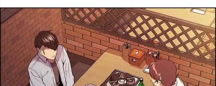 《诚征室友》第101话 第79页