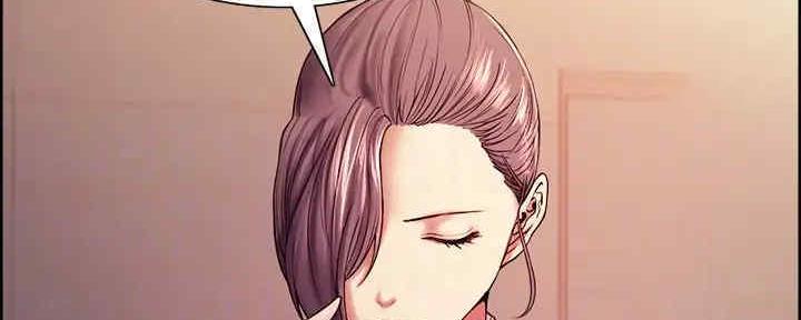 《诚征室友》第101话 第7页