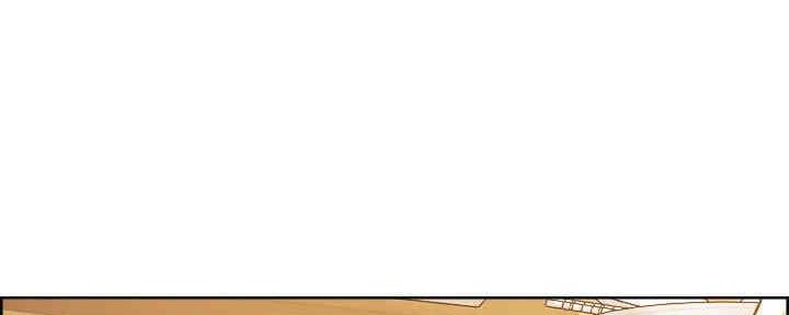《诚征室友》第101话 第92页