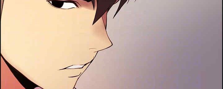 《诚征室友》第99话 第103页