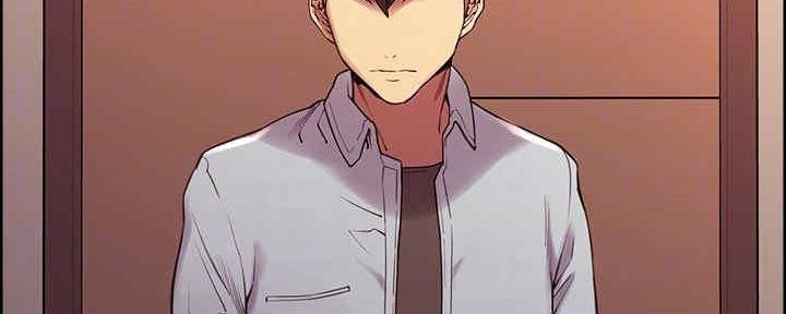 《诚征室友》第99话 第10页