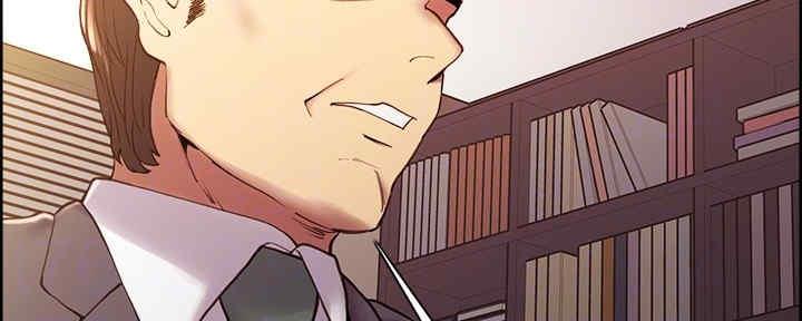 《诚征室友》第99话 第134页