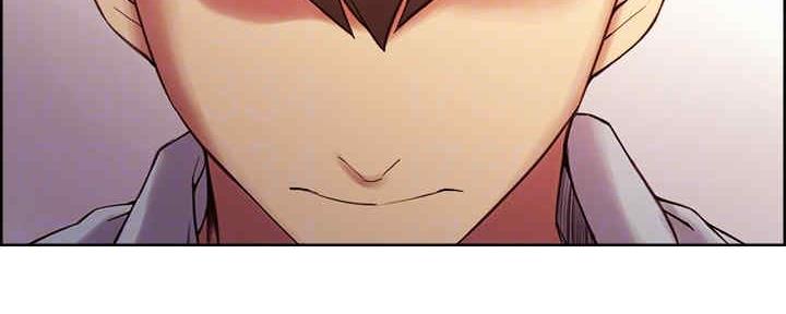 《诚征室友》第99话 第14页