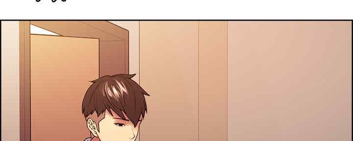 《诚征室友》第99话 第20页