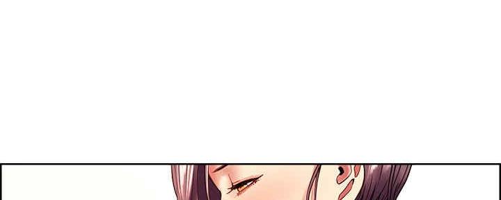 《诚征室友》第99话 第23页