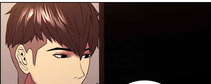 《诚征室友》第99话 第33页