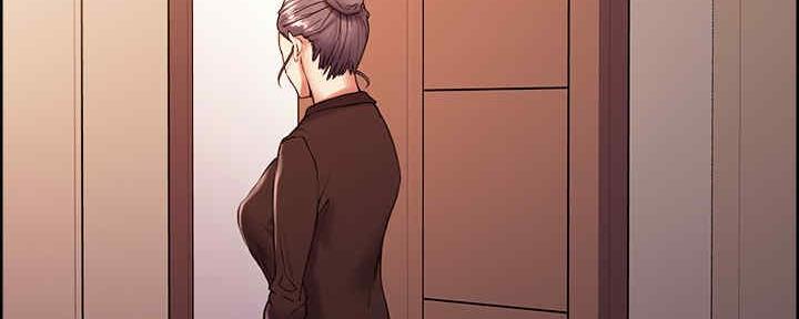 《诚征室友》第99话 第48页