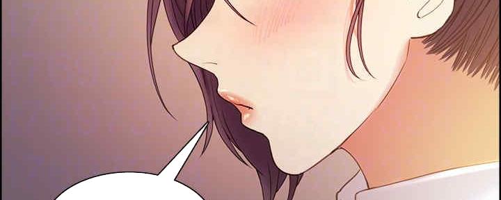 《诚征室友》第99话 第55页
