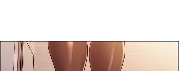 《诚征室友》第99话 第57页