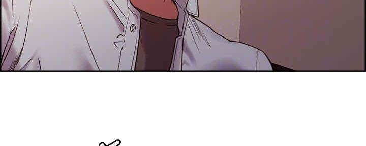《诚征室友》第99话 第5页
