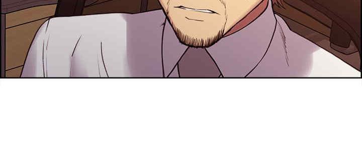 《诚征室友》第99话 第66页