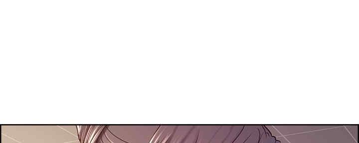 《诚征室友》第99话 第70页