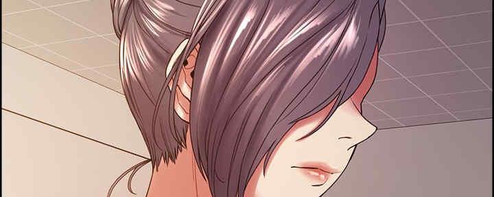 《诚征室友》第99话 第71页