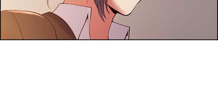 《诚征室友》第99话 第72页