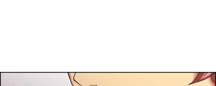 《诚征室友》第99话 第76页