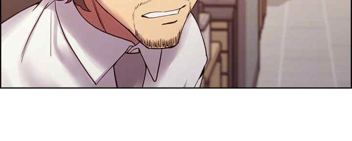 《诚征室友》第99话 第84页