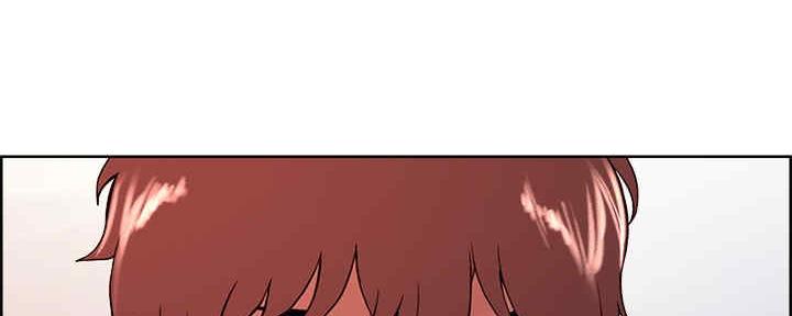 《诚征室友》第99话 第89页