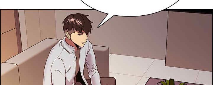 《诚征室友》第99话 第95页