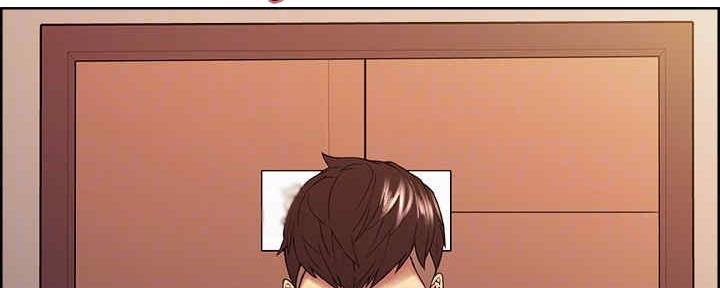 《诚征室友》第99话 第9页