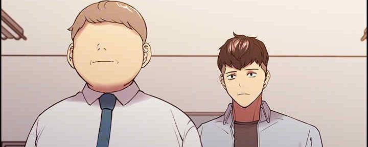 《诚征室友》第97话 第31页