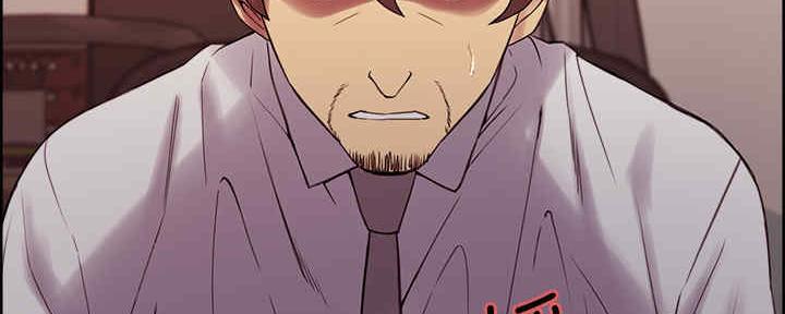 《诚征室友》第97话 第39页