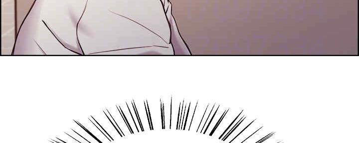 《诚征室友》第97话 第47页