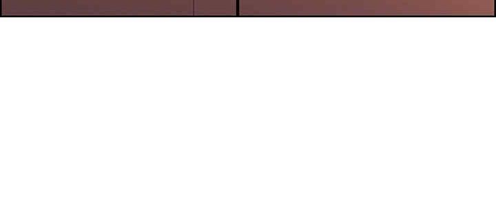 《诚征室友》第97话 第52页