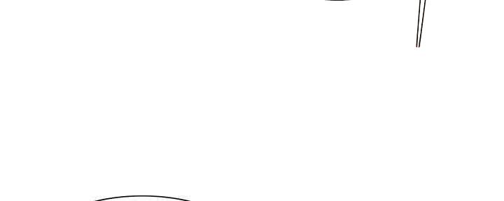 《诚征室友》第97话 第66页