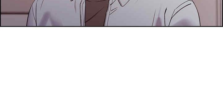 《诚征室友》第97话 第8页