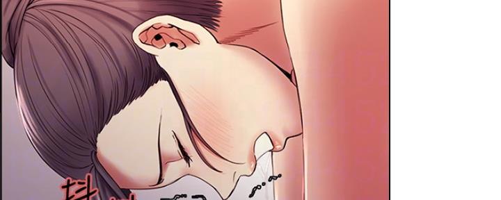 《诚征室友》第96话 第34页