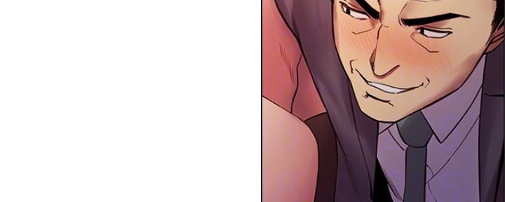《诚征室友》第96话 第38页