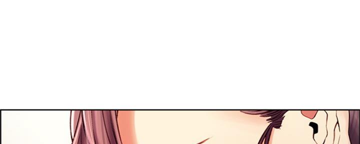 《诚征室友》第96话 第44页