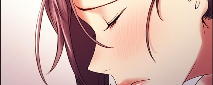 《诚征室友》第96话 第45页